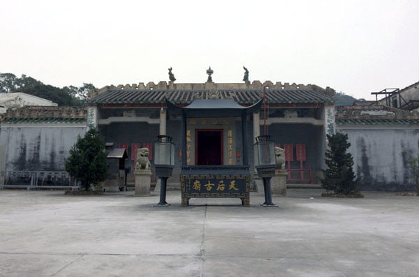 Macau Coloane Temple Tin Hau