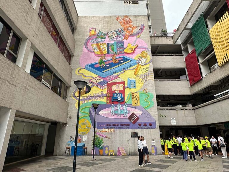 Singapore Street Art Bras Basah Complex Gen XYZ