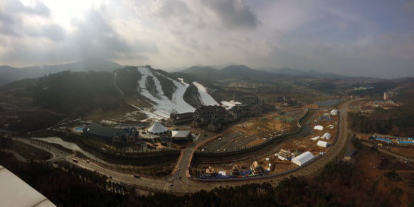 Pyeongchang Alpensia Balwangsan Pano