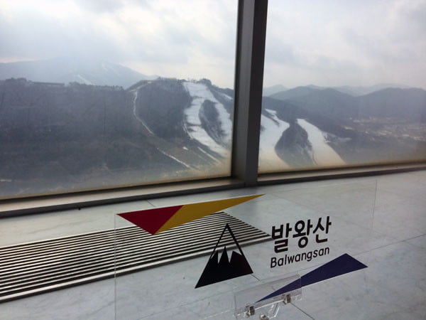 Pyeongchang Alpensia Bawangsan