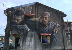 Penang Street Art - Balik Pulau Silat Master JuliaV large