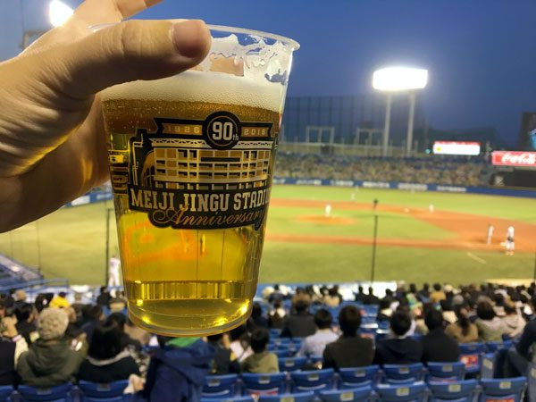Tokyo Baseball - Beer