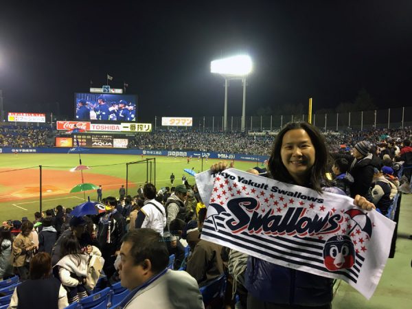 Tokyo Baseball - Swallows Towel