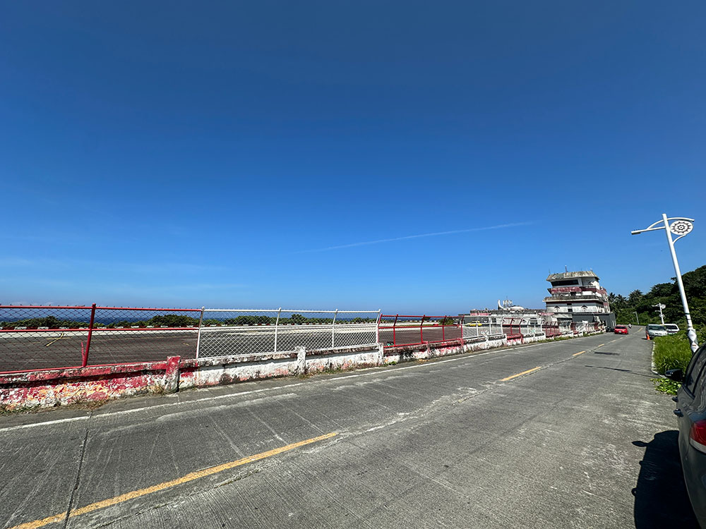 Lanyu Airport Exterior