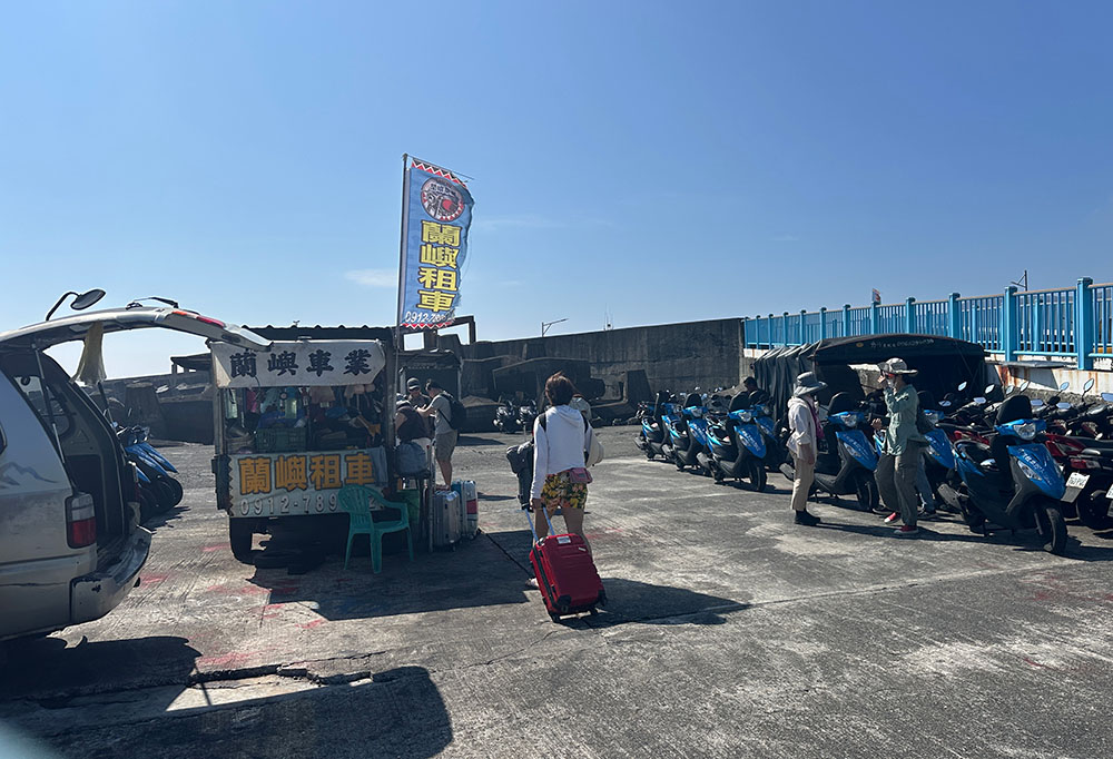 Lanyu Car Rental Portside