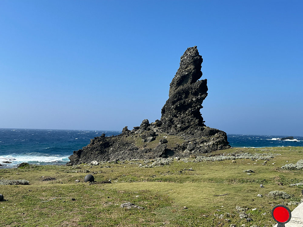 Lanyu Crocodile Rock