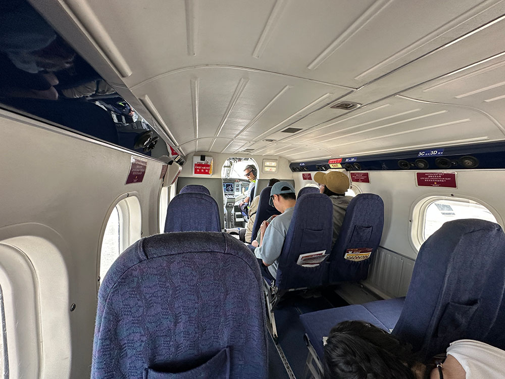 Lanyu Daily Air Plane Interior
