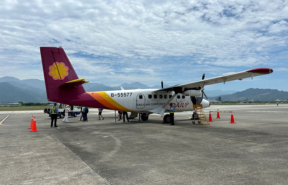 Lanyu Daily Air Plane Runway