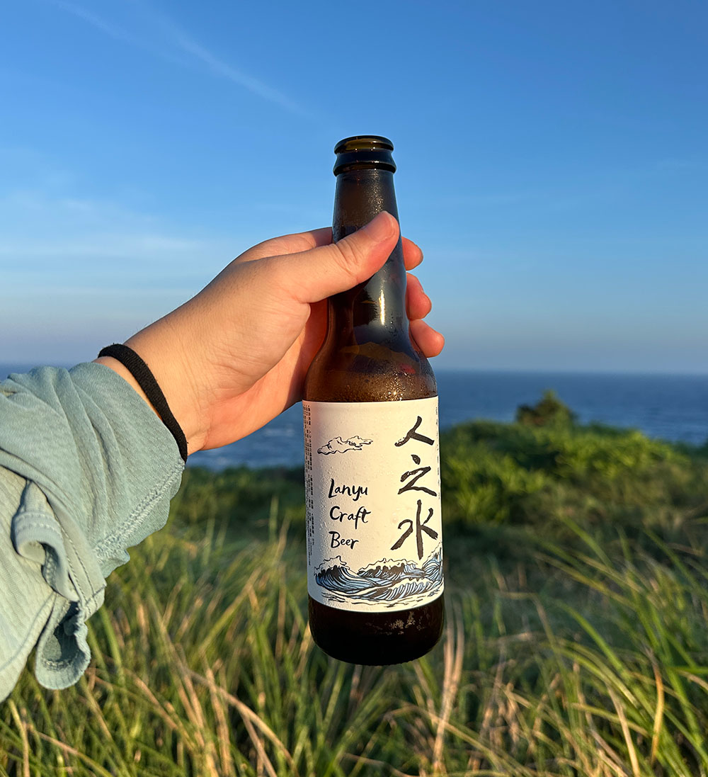 Lanyu Rover All Day Breakfast Sunset