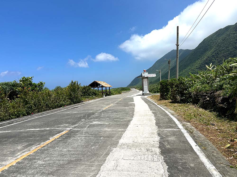 Lanyu Resthouse Road