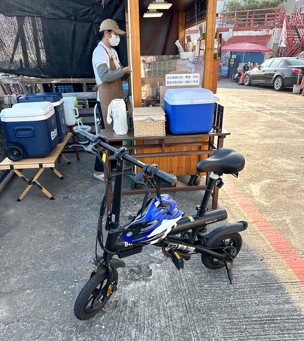 Lanyu ebike small