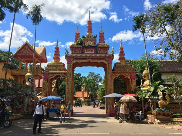 Laos Vientiane Simuang Entrance
