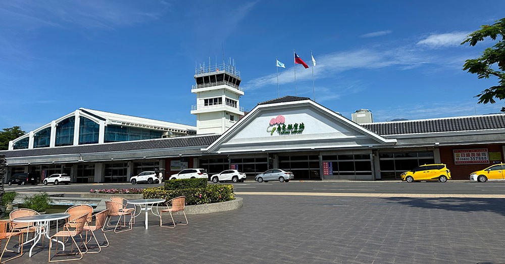 Taitung Airport Exterior