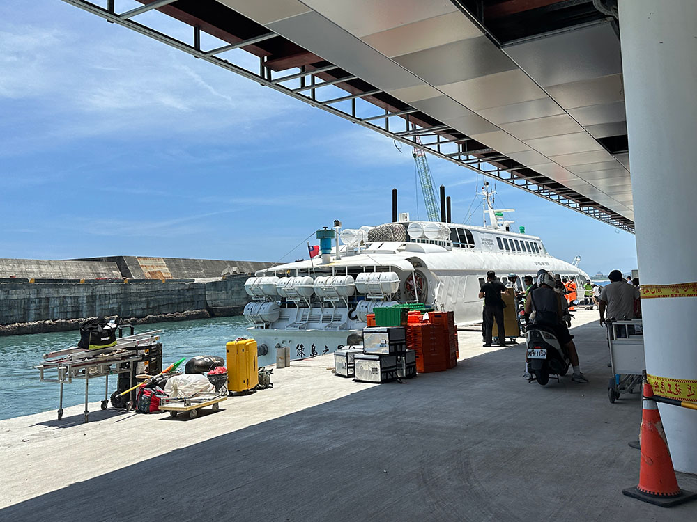 Taitung Fugang Harbour Lanyu Ferry