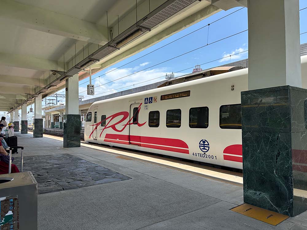 Taitung Train Station Express Train