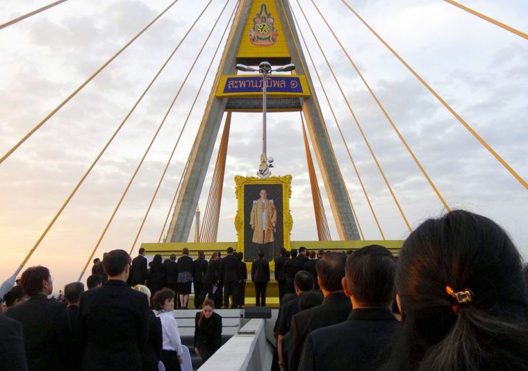 Bangkok Late King Birthday Commemoration Bridge