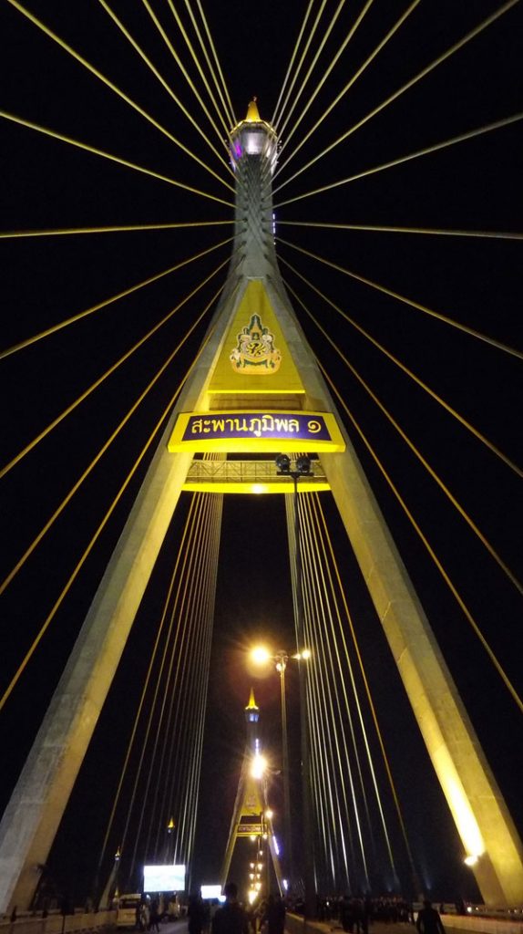 Bangkok htz King Bridge
