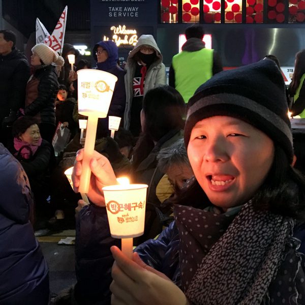 Gwangju Protest Me Candles