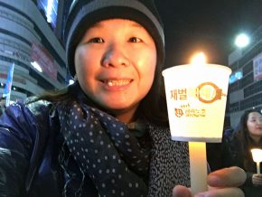 Gwangju South Korea Protest
