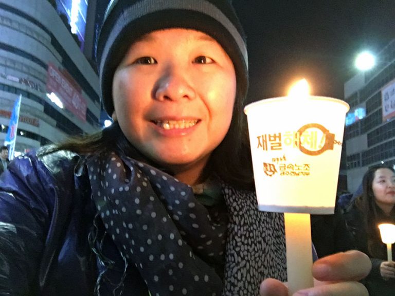 Gwangju South Korea Protest