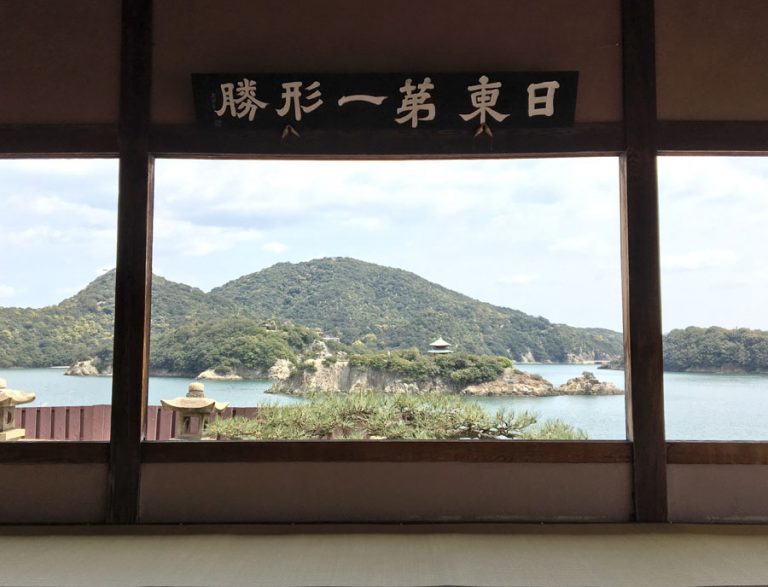 Tomonoura Fukuzenji Temple View