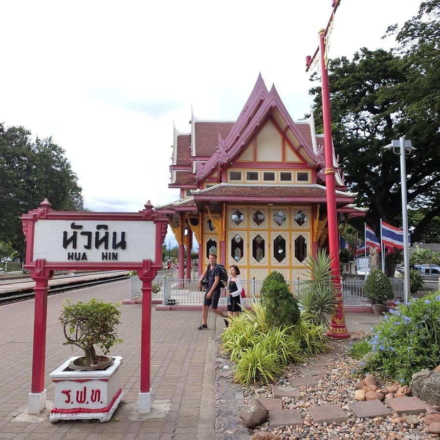 Hua Hin Railway Station Kings Room