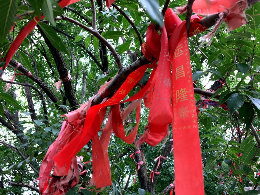 Beijing Mutianyu Great Wall Red Ribbon