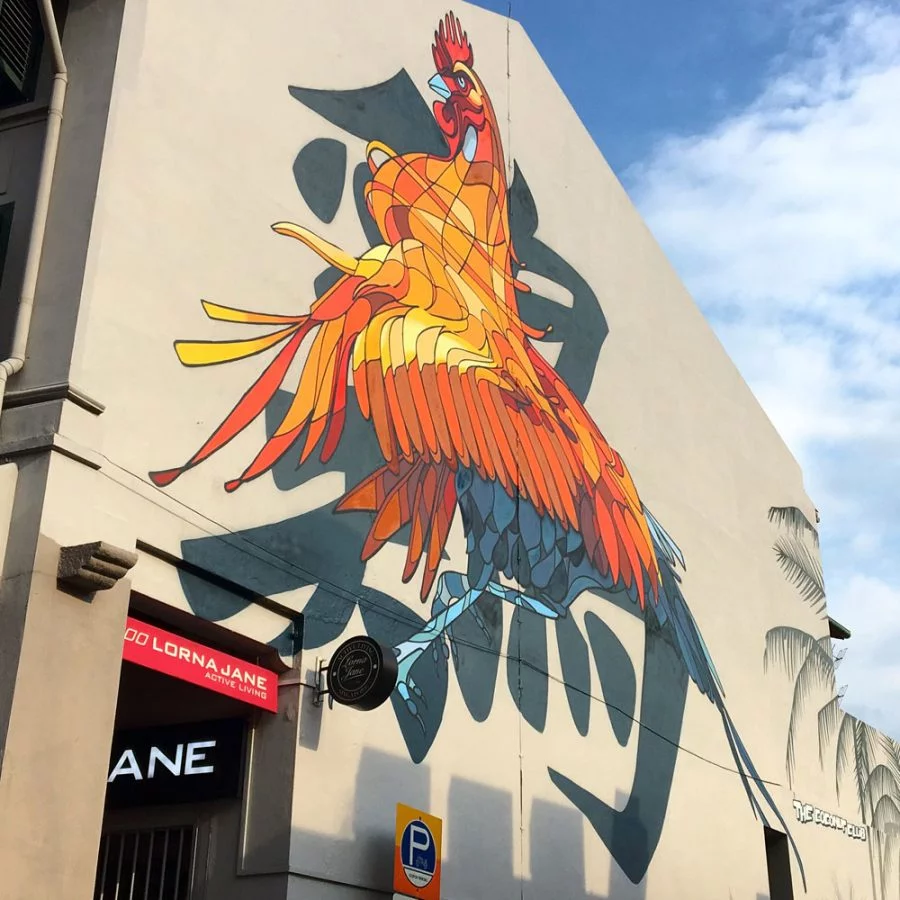 Singapore Street Art Ann Siang Hill Jaba Chicken