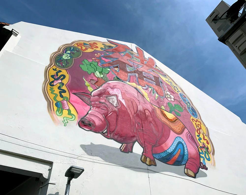 Singapore Street Art Ann Siang Hill Jaba Pig