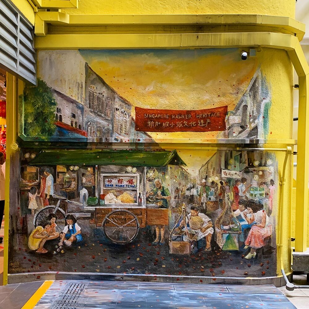 Singapore Street Art Chinatown Complex Biddy Low Hawker Heritage