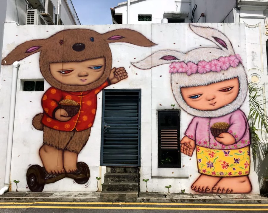 Singapore Street Art Spottiswoode Park Alexface