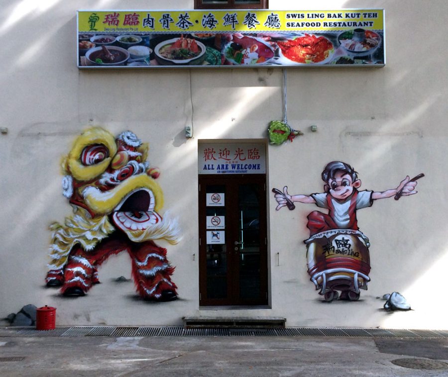 Singapore Street Art Teo Hong Road Swis Ling