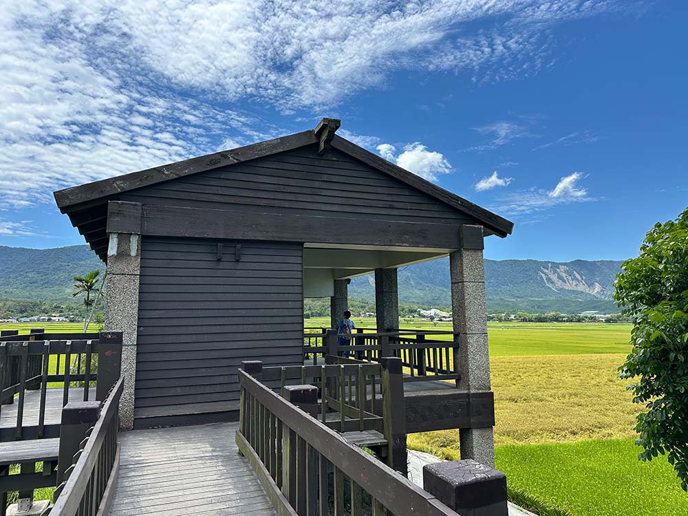 Taitung Chishang Great View Platform