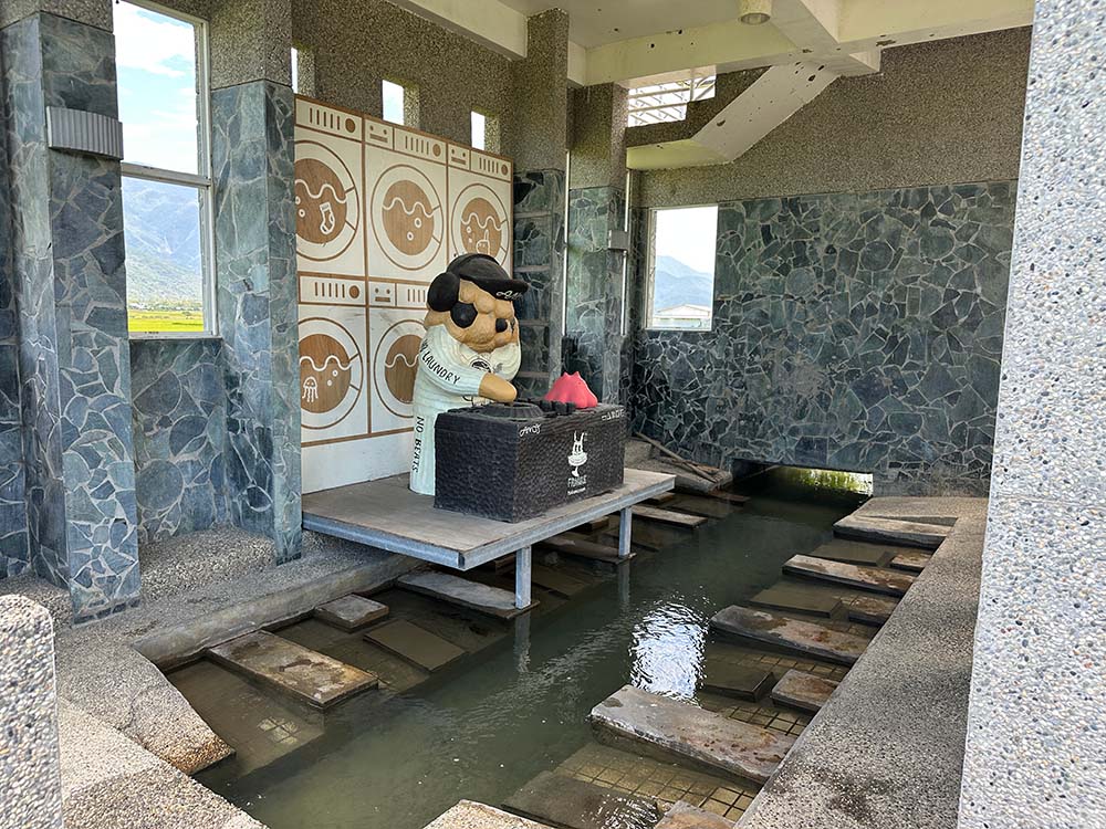 Taitung Chishang Jinyuen Laundry Area DJ