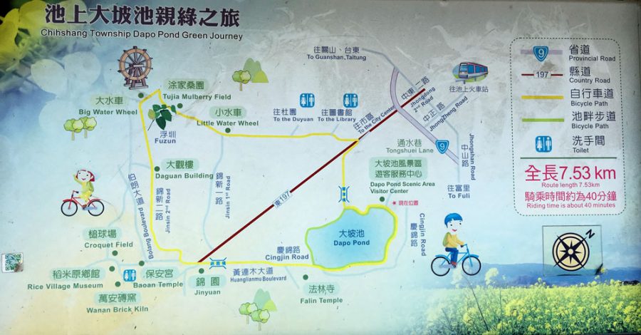 Taitung Chishang Map