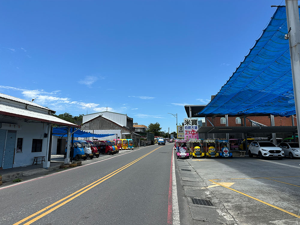 Taitung Chishang Mr Brown Avenue Rentals