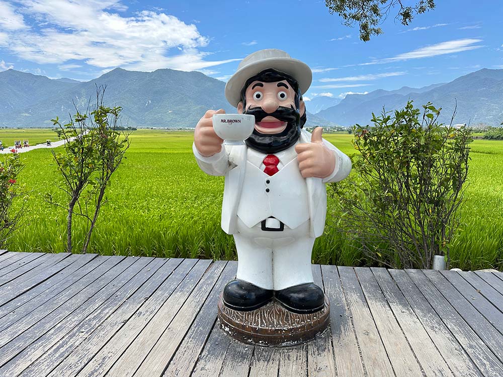 Taitung Chishang Mr Brown Avenue Statue