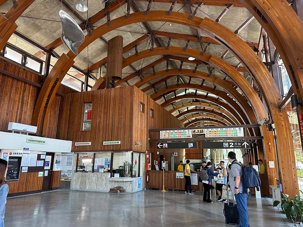 Taitung Chishang Train Station Interior