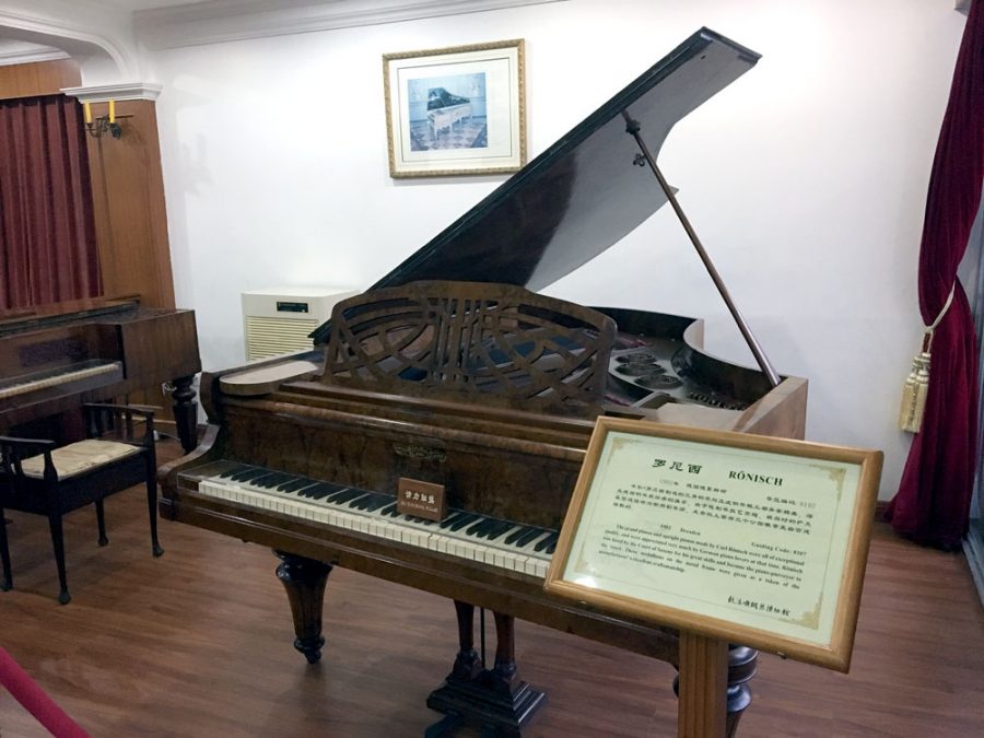 Xiamen Gulangyu Piano Museum