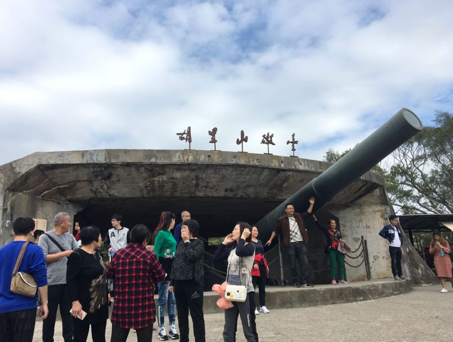 Xiamen Hulishan Fortress Cannon