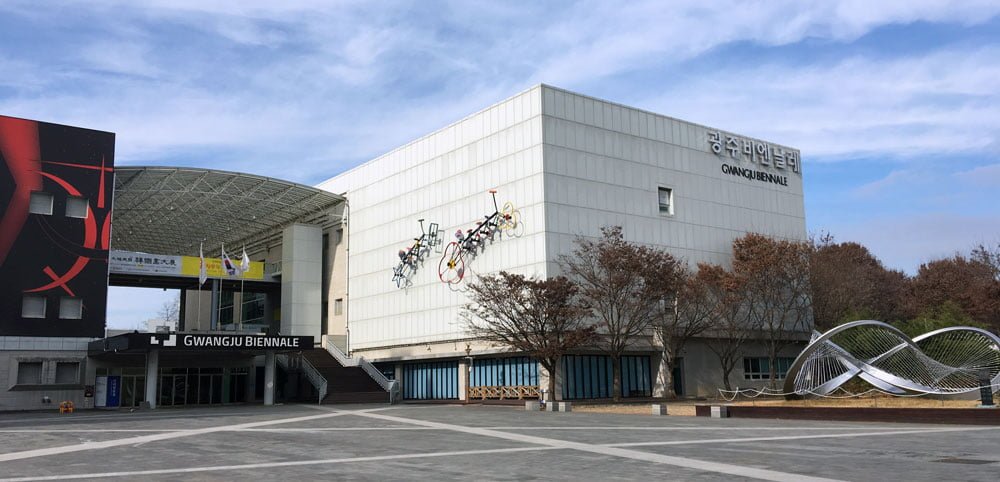 Gwangju Biennale Museum