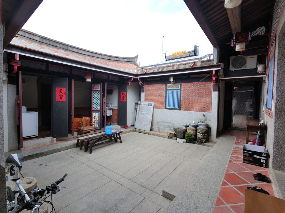 Kinmen Beishan Old Western House Courtyard