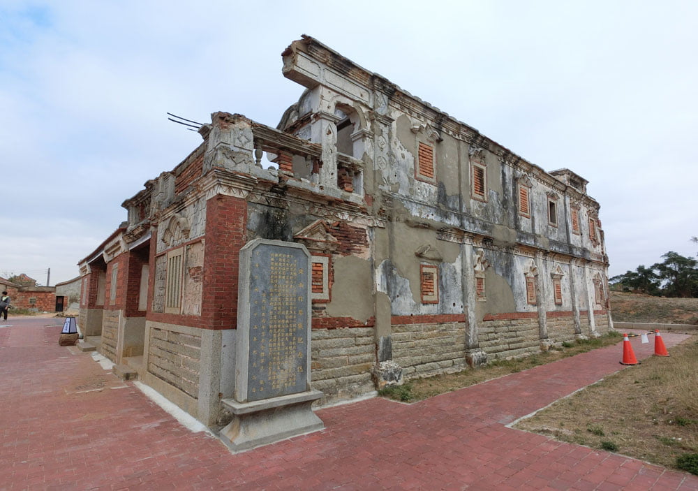 Kinmen Beishan Old Western House Facade War