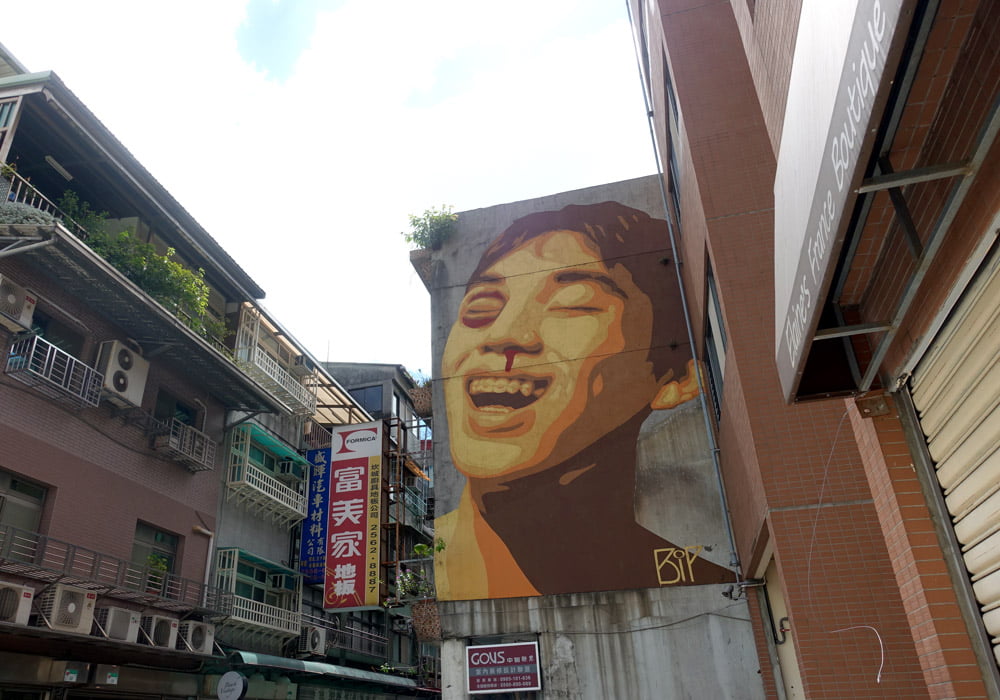 Taipei Chifeng Street Street Art