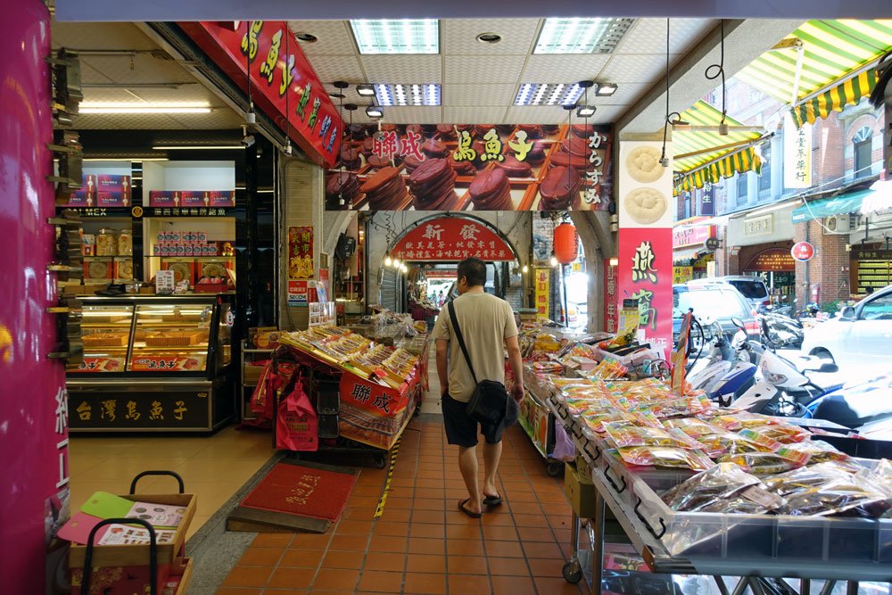 Taipei Dihua Street Medicine Shops