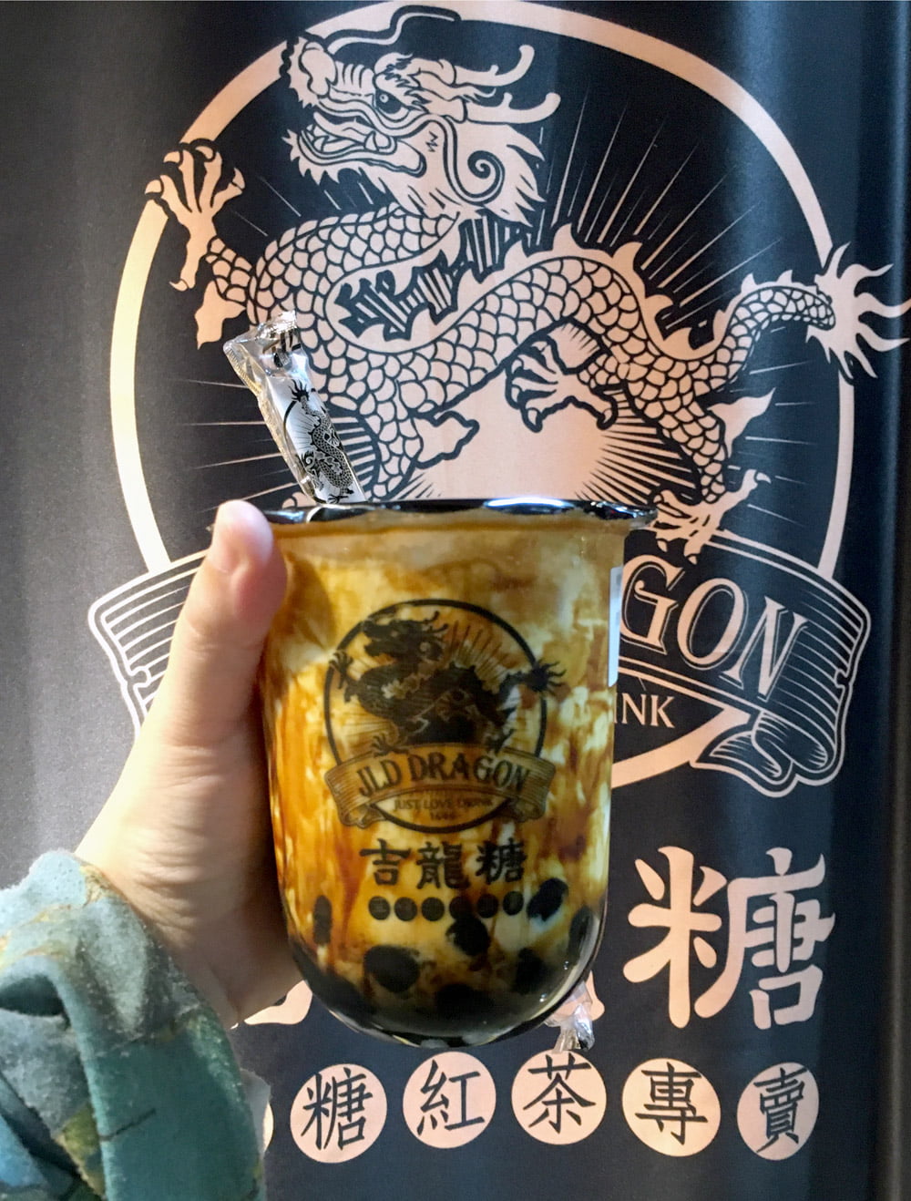 Taipei JLD Dragon Bubble Tea