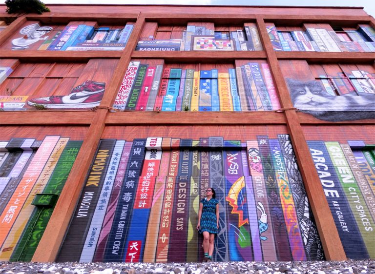 Kaohsiung Weiwuying Street Art Bookshelf Me