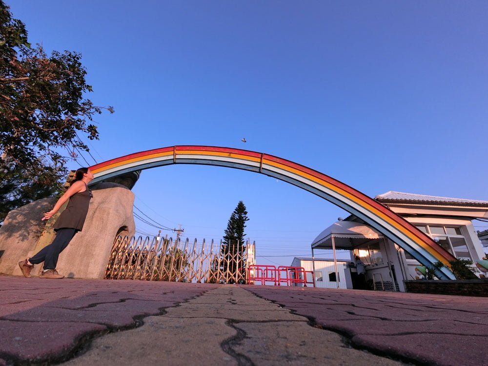 Tainan Vanaheim Entrance Rainbow