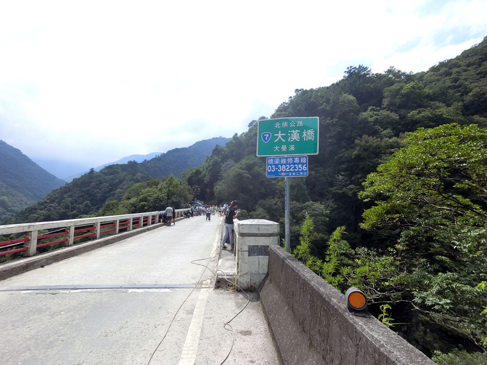 Taoyuan Fuxing Dahan Bridge