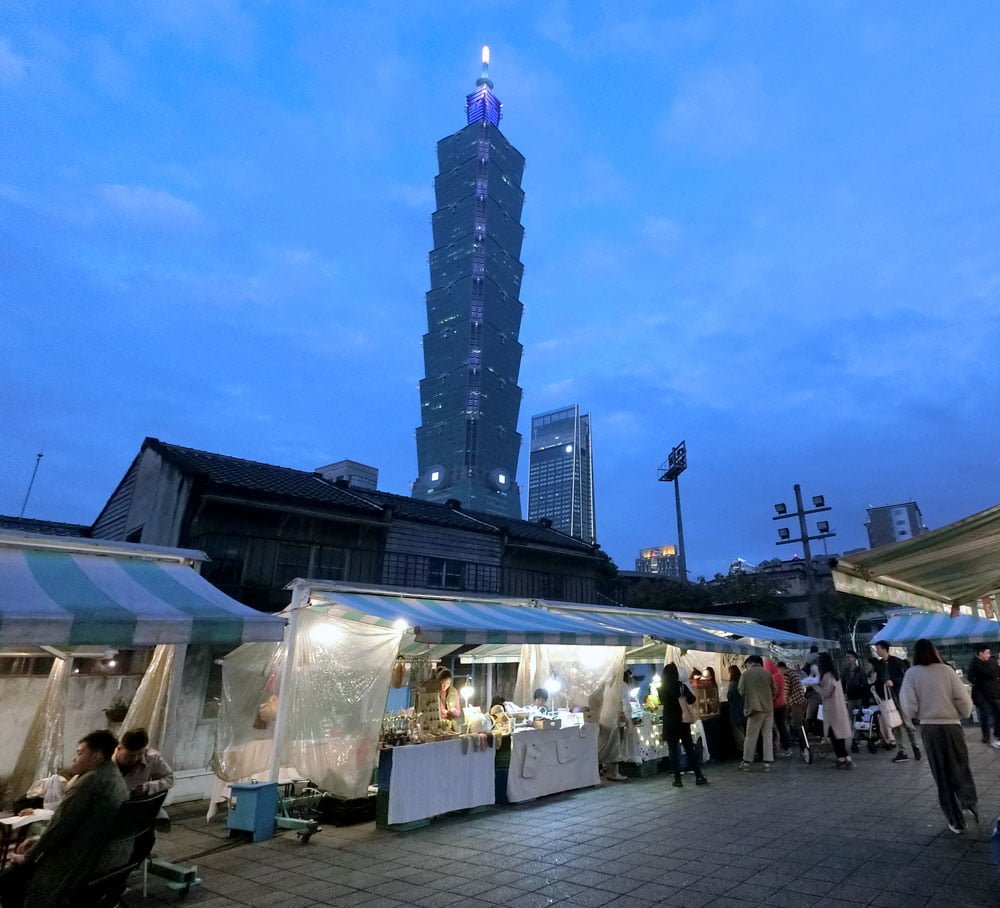 Four Four South Village is pretty much next to Taipei 101